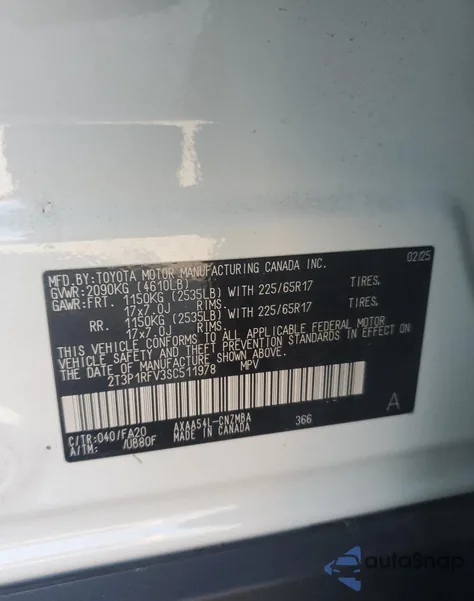 2025 Toyota Rav4 Xle из США, поврежденный, VIN 2T3P1RFV3SC511978